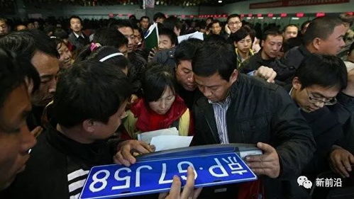 京牌邑京牌出售指南：老司机分享最实用的车牌办理避坑手册
