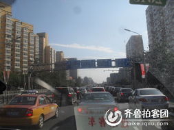 京牌邑北京车牌短租避坑指南：老司机教你避开90%的雷区