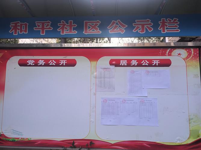 京牌邑北京车牌转让2025新规全解读：公户出租类型与价格浮动深度解析